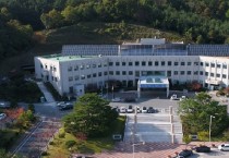 계룡시, 2024년 계룡시장배 생활체육대회 합동개회식 개최