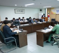 청양군의회, 제298회 임시회 대비 의원 정책간담회 개최