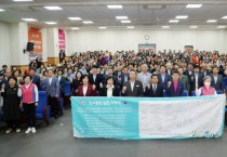태안군, ‘2024 태안군생활개선회 한마음 화합대회’ 성료