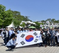 공주시, 제4회 3.1만세운동 재현 행사 개최