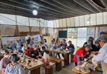 홍성군, 초·중학생 대상 ‘열린 농업교실’ 열띤 호응
