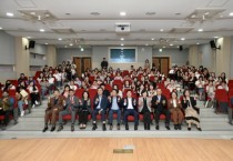 예산군, 제16회 어린이집 부모교육 개최