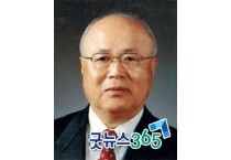 제15회 부여군 군민대상 애향봉사부문, 장순명 씨 선정