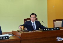 내포문화발전특별위원장에 김용필 의원 선임
