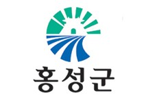 홍성군, 지방도로 정비사업 평가 2년 연속 우수기관 선정