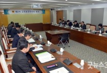 충남도의회, 학교폭력·아동학대 예방 정책 자문 요청