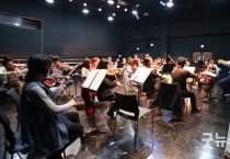당진시민오케스트라, 23일 첫 창단연주회