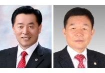 이종화·정광섭 충남도의원, ‘2017 글로벌 신한국인대상’ 수상