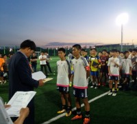 예산중, 2017 해나루기 전국중등 축구대회 우승
