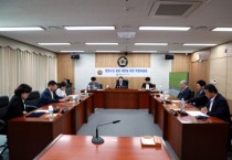 세종시의회 '행정수도 완성 개헌을 위한 특별위원' 제1차 회의 개최