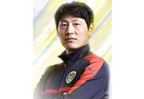 아산무궁화프로축구단, 새 사령탑으로 박동혁 감독 선임