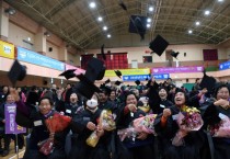 논산시 동고동락 프로젝트, ‘특별한 졸업식’