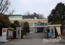 서천군, 1사1촌 자매결연 평가 ‘최우수기관’ 선정