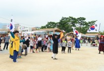 홍성역사인물축제  2018 문화관광축제 선정
