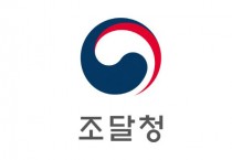 조달품질원, 전문검사기관 간담회 개최