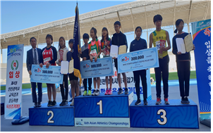 제4회 인천광역시교육감기 초등학생 육상경기대회 개최