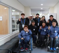 제16회 전국장애인동계체육대회 세종시 선수단, 종합 15위