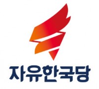 한국당 “현충일 폭탄주 양승조 지사, 비판받아 마땅”