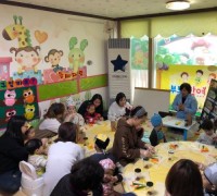 보령시어린이급식센터, 부모 현장 참관 프로그램 호응
