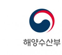 제9차 한·중 수산고위급회담 및 공동치어방류행사 개최