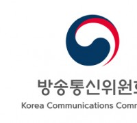 방통위 허욱 상임위원, IPTV 3사 및 콘텐츠 사업자와 간담회 개최