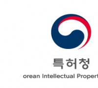‘2019 차세대 반도체 지식재산권 포럼’ 개최