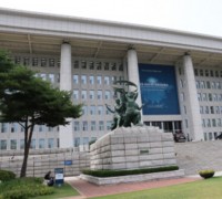 김수민 의원, ‘대기오염측정망 확대 법안’ 대표발의