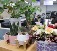 계룡시, 코로나19로 위축된 꽃 소비 촉진 앞장