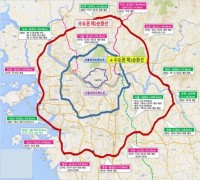 서울외곽순환선이‘수도권제1순환선’으로 바뀝니다