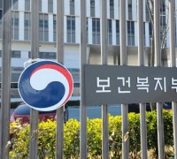 복지 취약 동네“사회보장특구”로 집중 지원