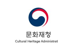 문화재청, 8일부터 궁궐 영상 온라인 서비스 제공
