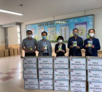 예산군 자원봉사센터, 초등학생 교통안전 응원키트 나눔활동 전개