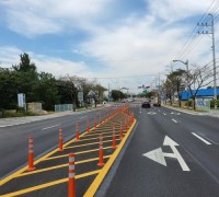 예산군, 지역 교통안전환경 개선 위한 벚꽃로 교차로 개선사업 준공