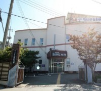 태안군, 안면상상도서관 ‘사회기반시설 복합화 사업’ 공모 최종 선정
