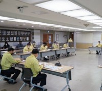 오세현 시장, “코로나19 최대 위기 상황. 방역 시스템 점검에 총력”