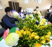 홍성군, 꽃 생활화 운동으로 군민얼굴에 웃음 꽃 피우다