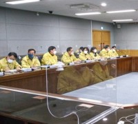 계룡시, 軍문화엑스포 지원사업 추진상황 보고회 개최