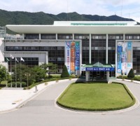 보령시, 2022 보령해양머드박람회 연계사업 보고회 개최