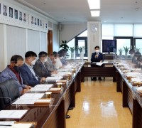 아산시의회, 제5회 의원회의 개최