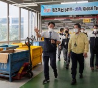 오세현 아산시장, 상생형 지역일자리 사업 추진을 위한 기업 방문