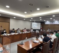 천안시, 전문가와 아동학대 의심 사례 판단 논의