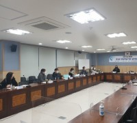 홍성군, 2021년 하반기 평생교육실무협의회 개최