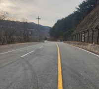 예산군, 신양면 농어촌도로102호 도로정비 완료