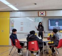 충남교육청, 특수학교‘교육공동체 장애인권교육의 날’운영