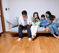 평생교육학습관, 2021년 책 읽는 가족 인증서 수여