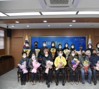 부여군, 민간 부문 표창 전수식 및 수여식 개최