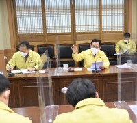 박정현 군수, ‘2022년 부여군 역점사업’을 위한 국비 확보 노력 강조