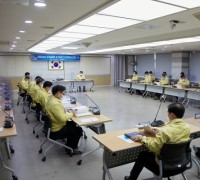 아산시, 2022 주요업무 추진계획 보고회 개최
