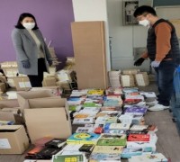 도서출판 행복에너지, 홍성군에 도서 500권 기증