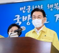 최홍묵 계룡시장, 계룡에 사드 추가 배치 결사 반대